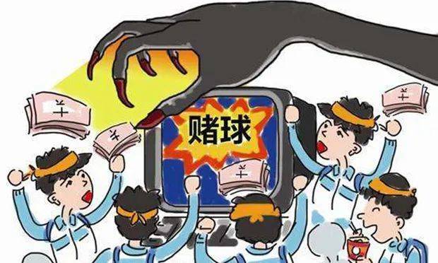 關(guān)于澳門(mén)王中王的資料揭秘，警惕虛假宣傳與犯罪陷阱
