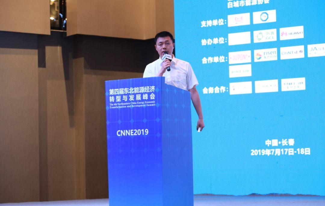 中國電建最新公告，引領行業(yè)前行，深化戰(zhàn)略轉(zhuǎn)型